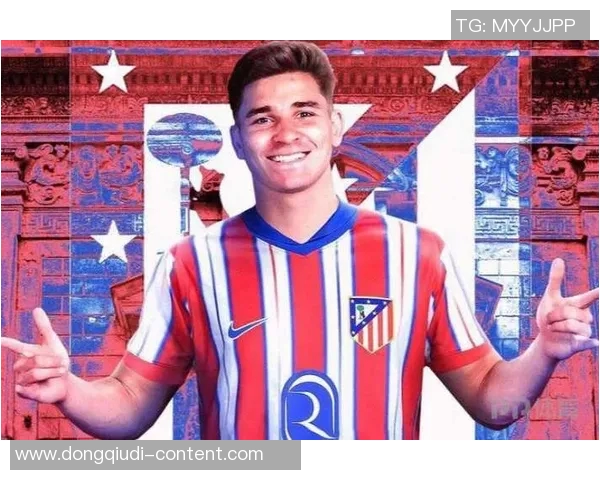 足总杯惊天逆转马竞狂胜曼联引发转会风波与球迷热议