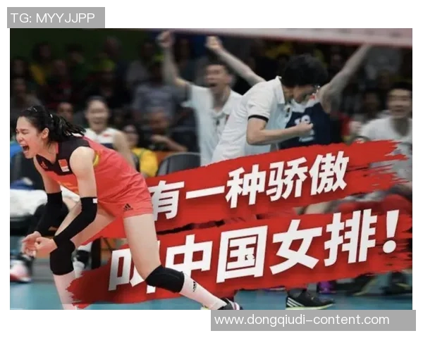 姚明十三年：从篮球巨星到中国体育文化的象征与传承