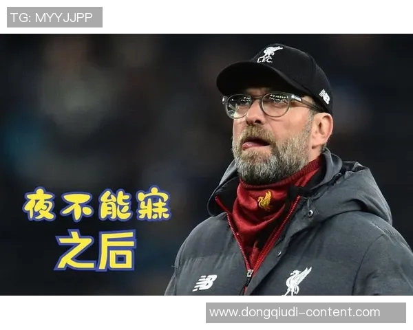 国王杯激战利物浦逆转那不勒斯点球大战精彩瞬间回顾